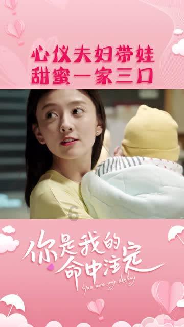 吕梁市两人被查