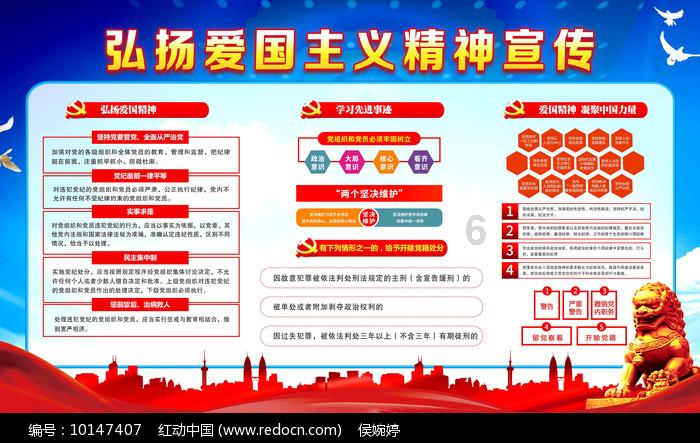 各方启动应急响应 组织力量抢险救援