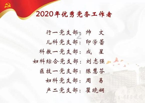 尘埃赛车