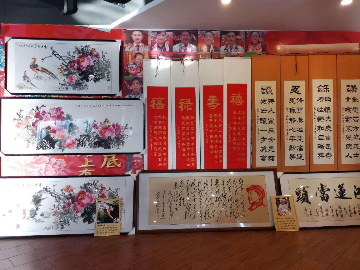 神秘的演员